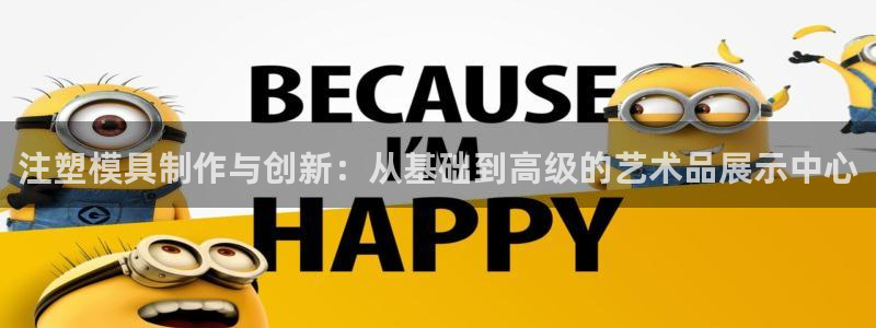 彩名堂官网