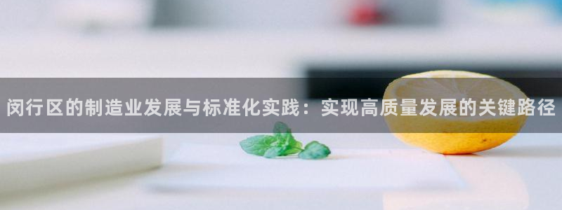彩名堂人工预测免费计划