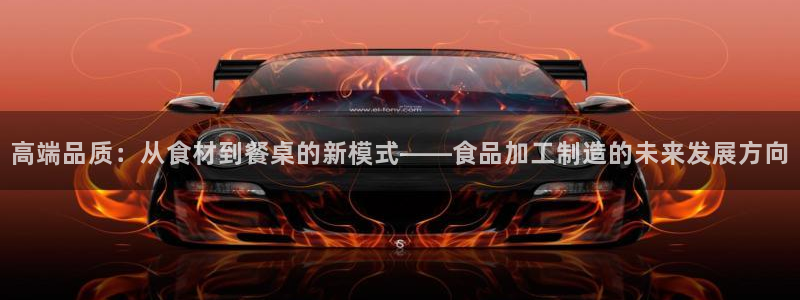 彩名堂预测免费计划怎么看的