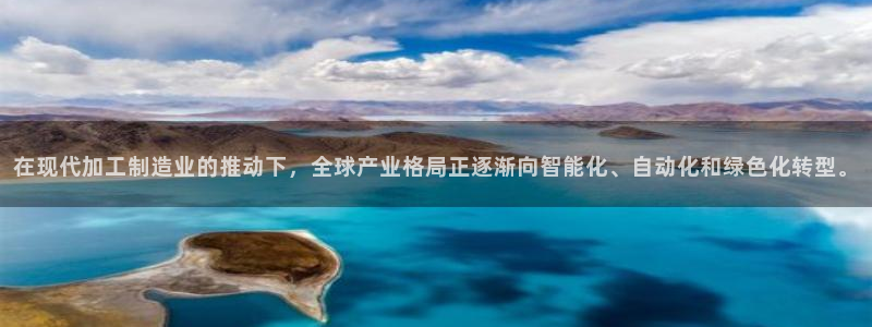 彩名堂安卓客户端官网