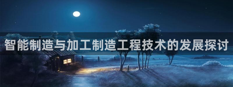 彩名堂5.0版计划怎么用不了