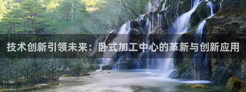 彩名堂跟哪种最好用