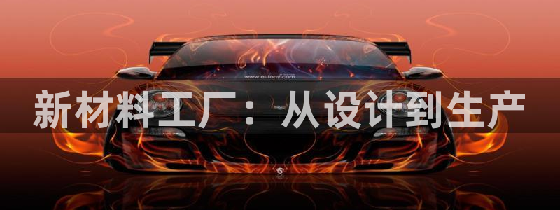 彩名堂使用方法