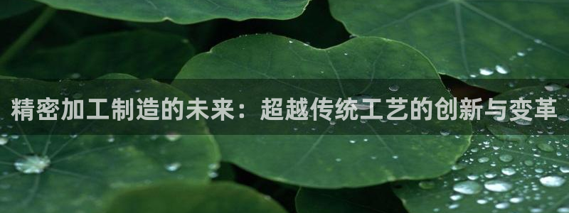 彩名堂app官方下载