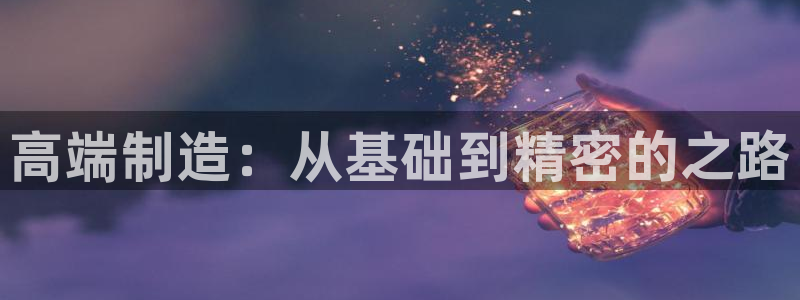 彩名堂预测免费计划app-彩名堂预测免费