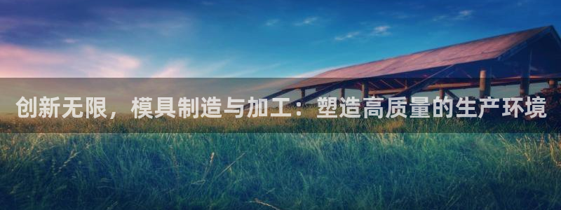 彩名堂5.0!