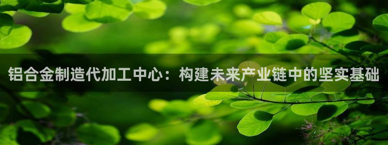 彩名堂移动客户端官网